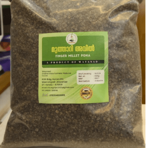 Wayanadan Finger Millet Poha ( Muthaari Avil)