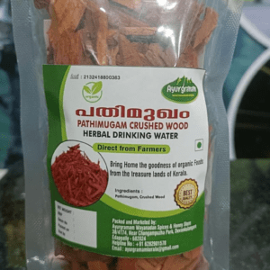 Wayanadan Pathimugham Crushed Wood /പതിമുഖം