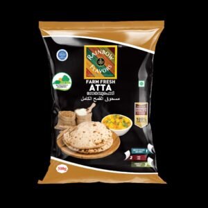 Rainbow Flavors - Atta