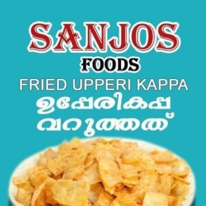 Sanjos Foods - Fried Uppery kappa