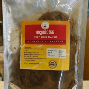 Wayanadan Spicy Dried Mango (Thuramanga)