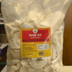 Wayanadan Vellu Kappa (Tapioca)