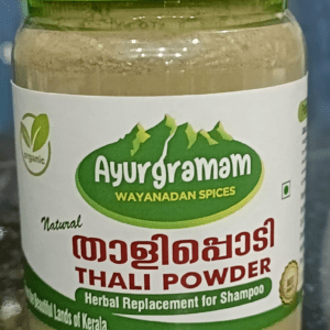 Thali Powder / ചെമ്പരത്തി താളി പൊടി