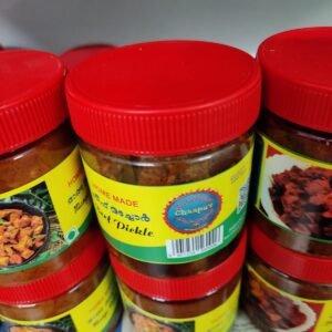 UKK Group - beef pickle