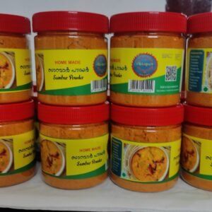 UKK Group -Sambar powder