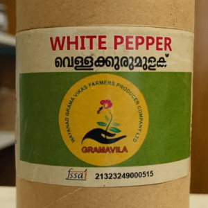 Wayanadan White Pepper ( Vella Kurumulaku )
