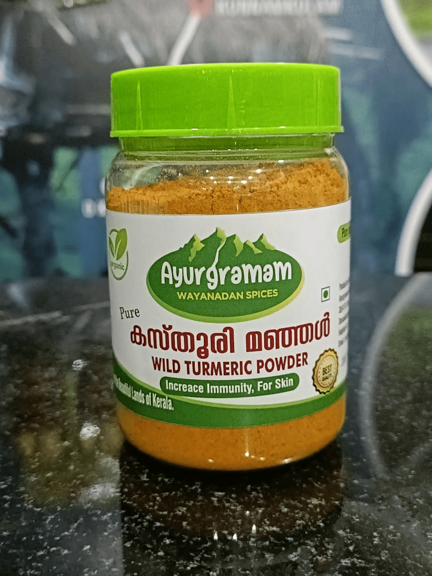 wild turmeric powder 1