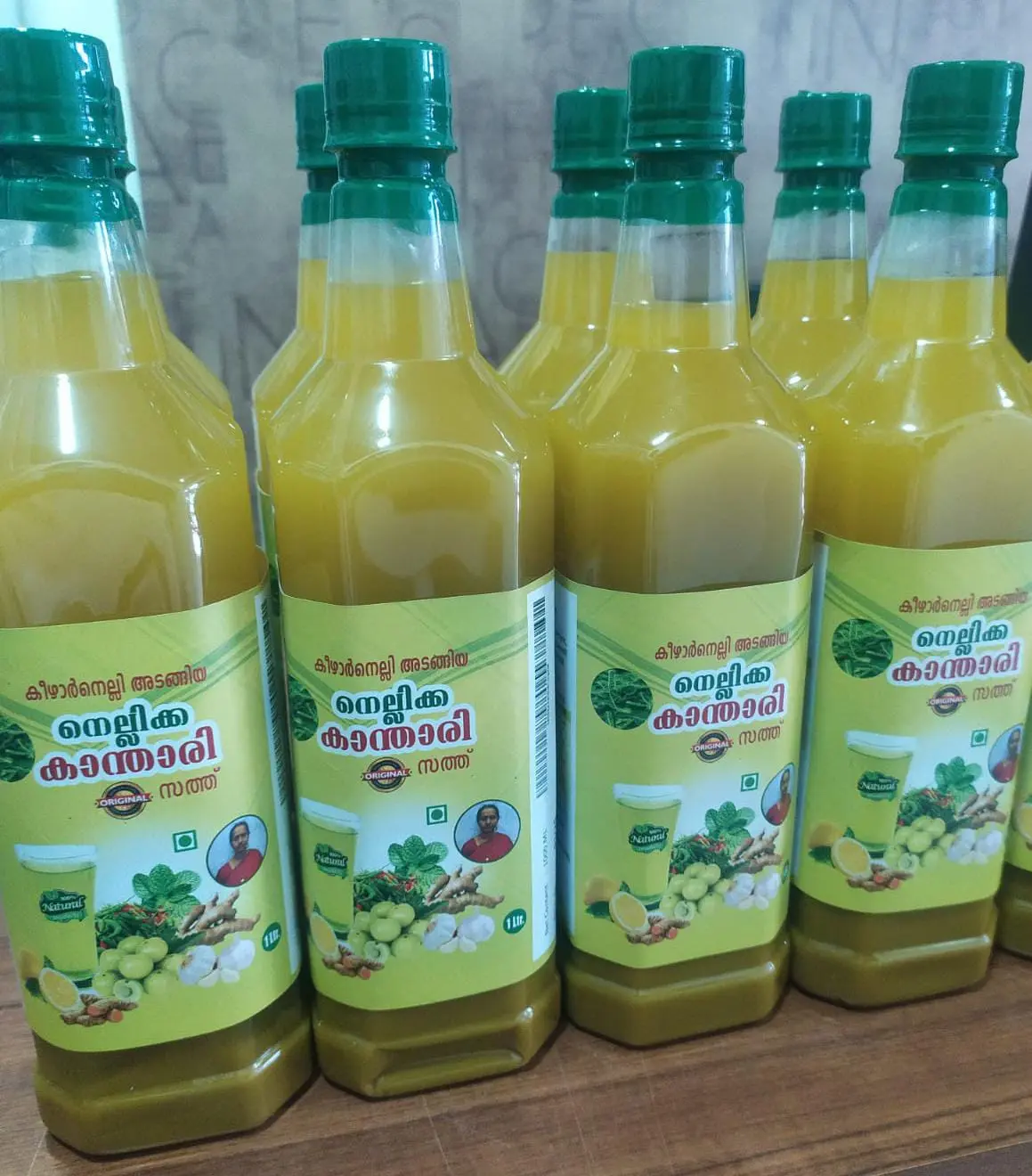 Nellikka Kanthari Juice Nellikka Kanthari Juice