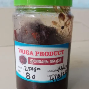 Homemade Dates Pickle